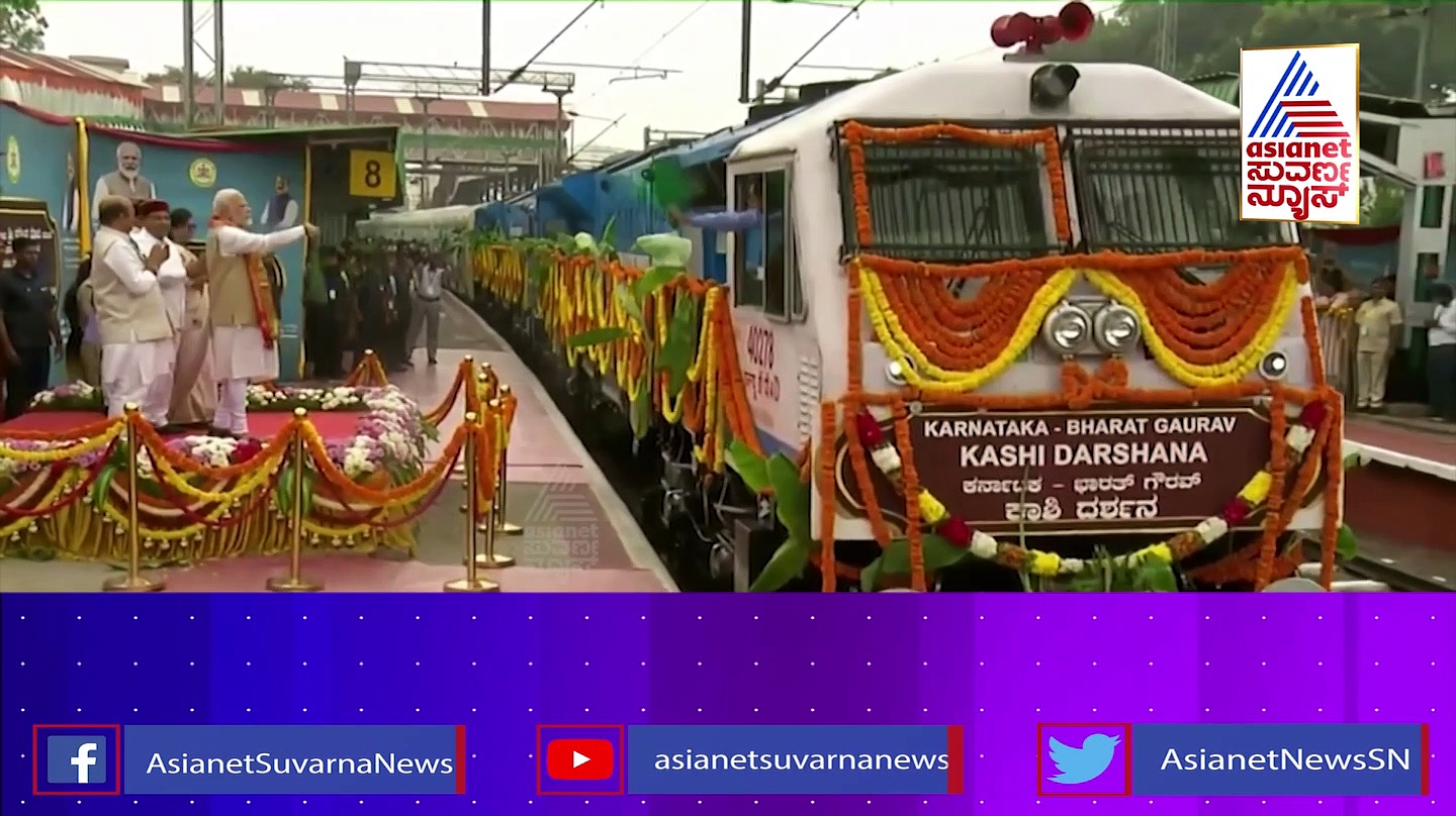 'ಪ್ರಗತಿ ಪ್ರತಿಮೆ' ಅನಾವರಣ: ನಮೋ ಕಂಡಂತೆ ಕೆಂಪೇಗೌಡರ ಊರು