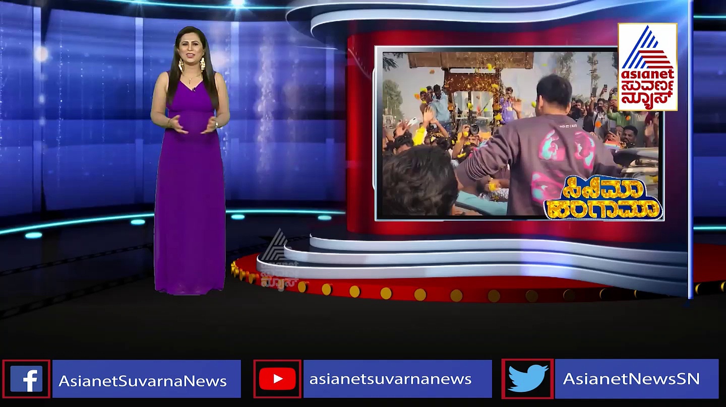 ಖಡಕ್ ಪೊಲೀಸ್ ಅಧಿಕಾರಿ ಪಾತ್ರದಲ್ಲಿ ಡಾಲಿ: ಫ್ಯಾನ್ಸ್ ಸ್ವಾಗತಿಸಿದ ವಿಡಿಯೋ ವೈರಲ್