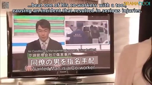 サキ SAKI ENGSUB EP 7 母へ―明かされる“悪女”の履歴書