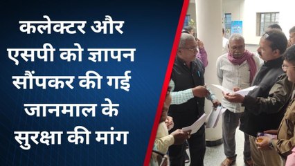 रीवा:कुठुलिया में विवादित भूमि को लेकर बढ़ा विवाद, कब्जे धारी ने पार्षद सहित तीन की करी शिकायत