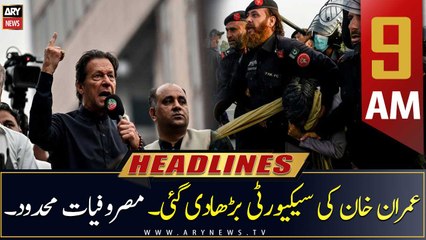 ARY News | Prime Time Headlines | 9 AM | 12th November 2022