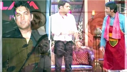 kapil sharma show mai sunil grover ki wapisi,kapil sharma ko lga ek or jhataka,The Kapil Sharma Show