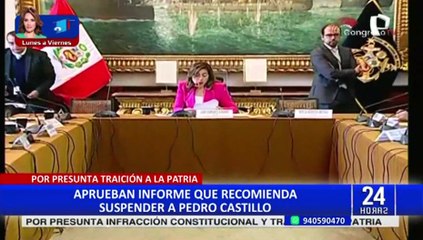 Descargar video: Pedro Castillo: Subcomisión de Acusaciones Constitucionales aprobó denuncia por traición a la patria