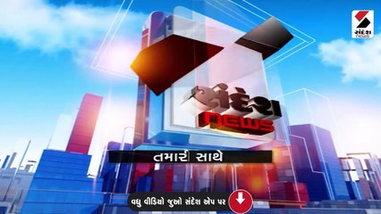 સુરતના 'અર્જુન'નું હૃદય સુરેન્દ્રનગરના 'મુદ્દસર'માં ધબકશે, સલામી કરતો Video