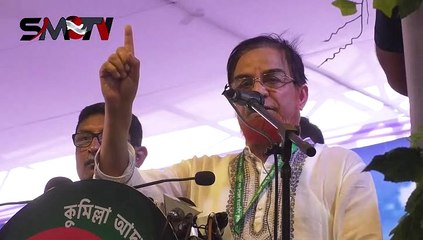 আবারও শেখ হাসিনাকে ক্ষমতায় আনতে হবে বলেন বীর মুক্তিযোদ্ধা হাজী আকম বাহার উদ্দিন বাহার এমপি