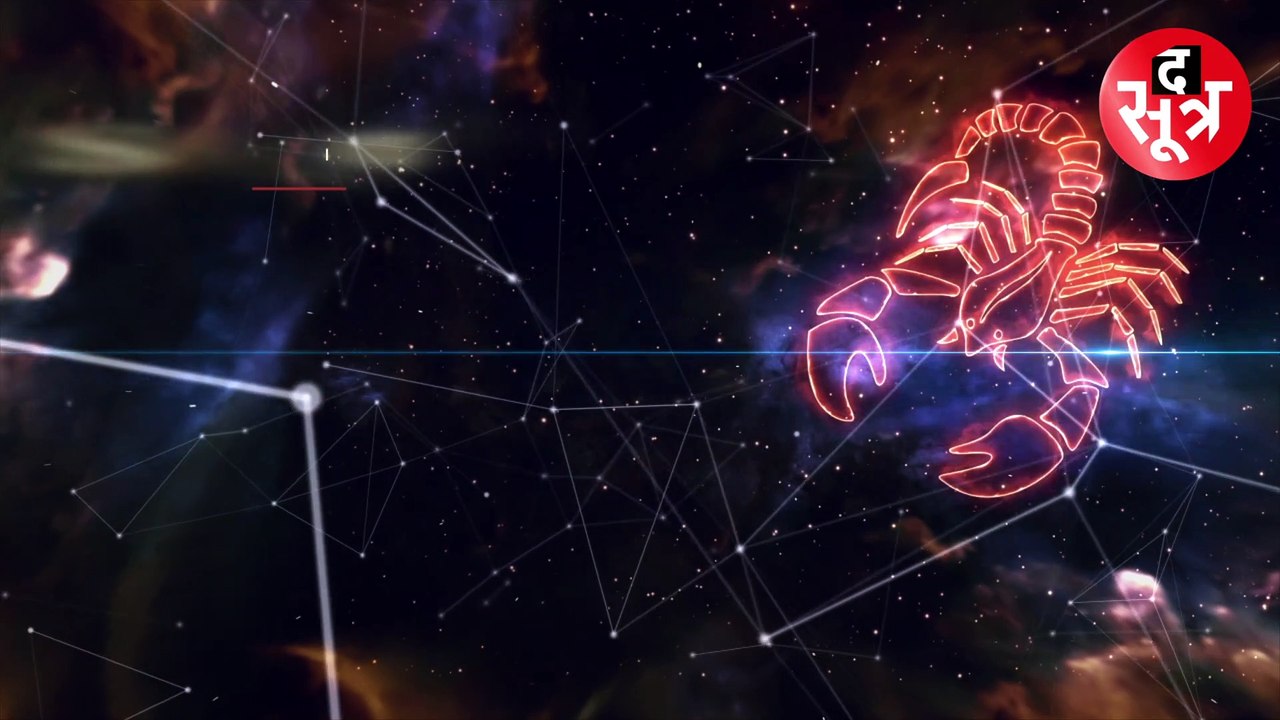 Astrology