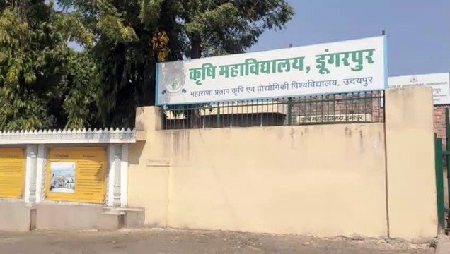 कृषि शिक्षा में पारंगत हो वागड़, इसके लिए हमें देनी होगी सही जगह
