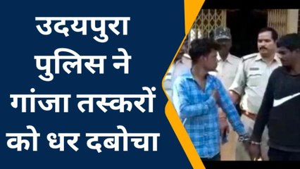 रायसेन: नशे के कारोबार पर पुलिस का शिकंजा, भारी मात्रा में गांजे के साथ आरोपी गिरफ्तार