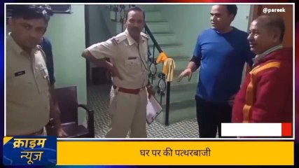 चूरूःयुवक पर जानलेवा हमला कर बदमाशों ने दिया इस वारदात को अंजाम,जानिए क्या