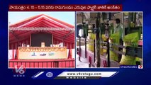 Ramagundam PM Modi Tour Updates _ SPG Special Police Protection At Public Meeting _ V6 News