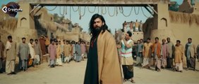 The Legend of Maula Jatt (2022)  Official Theatrical Trailer