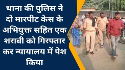 मधेपुरा: पुलिस ने तीन अभियुक्त को किया गिरफ्तार