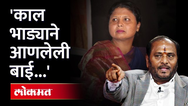 एकनाथ शिंदेंसमोरच रामदास कदमांची जीभ घसरली! Ramdas Kadam on Sushma Andhare | Eknath shinde