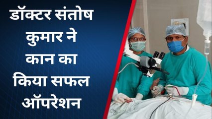 देवरिया: महर्षि देवरहा बाबा मेडिकल कॉलेज में शुरू हुआ ऑपरेशन, डॉक्टर ने दी जानकारी