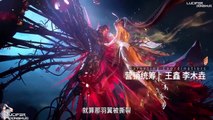 DouLuo DaLu–Soul Land 1 – episode 234 ( Season 2 – Episode 208 ) English Sub - Multi Sub - Chinese Anime - Lucifer Donghua