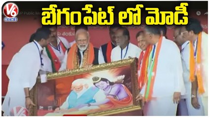 PM Modi Entry At BJP Public Meeting At Begumpet _ V6 News (1)