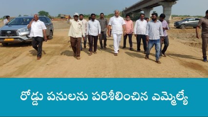 కాగజ్ నగర్: తాత్కాలిక రోడ్డు ప్రారంభం.. తీరిన ఇక్కట్లు