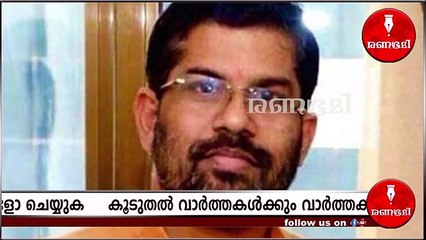 സുരേന്ദ്രനെ എയറിൽ കേറ്റി പി വി അന്‍വര്‍