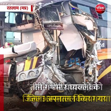 शिवपुरी (मप्र): खड़े ट्रक में यात्री बस ने मारी टक्कर, 11 घायल, एक की मौत