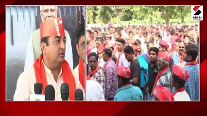 ગાંધીનગરમાં કમલમ ખાતે કોંગ્રેસ જિંદાબાદના નારા લાગતા ખળભળાટ