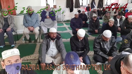 Janab Hafiz Hashim Ali Sahib 11th November 2022 Razvia Masjid Southampton, Friday Biyaan
