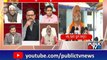 Abdul Razack: ಟಿಪ್ಪು ಸುಲ್ತಾನ್ ಪುಕ್ಲ ಆಗಿದ್ದರೆ ನೀವು ಚರ್ಚೆ ಮಾಡುತ್ತಿರಲಿಲ್ಲ..! | Tipu Sultan | Public TV