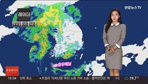 [날씨] 차츰 전국 대부분 비…내일 오후 기온 '뚝'