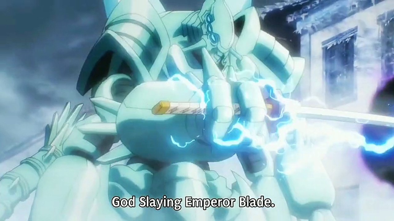 OVERLORD