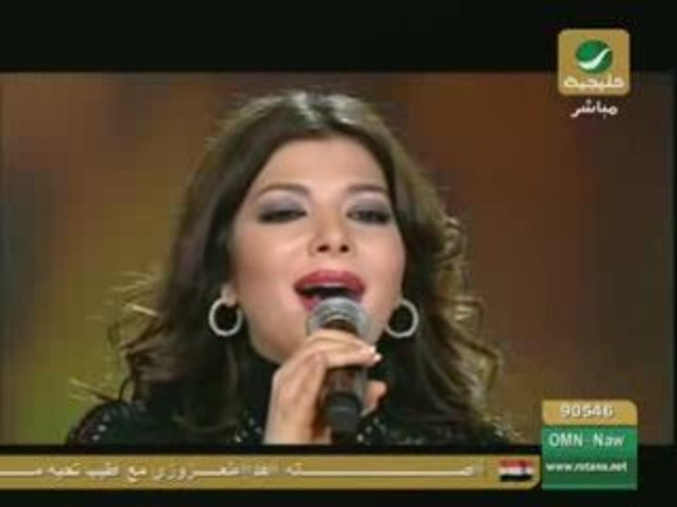 Asala nasri - hala febrayer 2008  part2