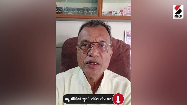 હું કોંગ્રેસમાં છું અને કોંગ્રેસમાં રહેવાનો છું: રાઠવા