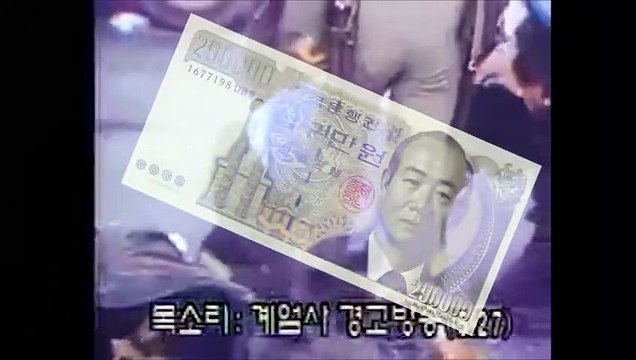 RM [RAP MONSTER] of BTS 방탄소년단 2013 ENG SUB