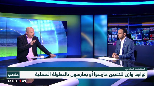 حظوظ المنتخب الوطني في مونديال قطر 2022 - 11/11/2022