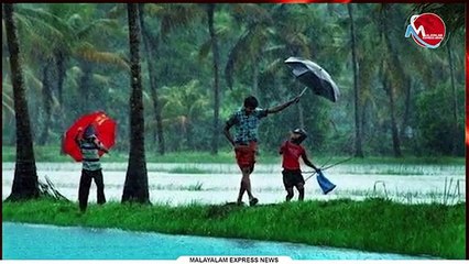 കേരളത്തിൽ ഇന്നും നാളെയും ശക്തമായ മഴയുണ്ടാക്കുമെന്ന് റിപ്പോർട്ട്