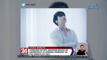 Jungkook ng BTS, magiging bahagi ng soundtrack at opening ceremony ng FIFA World Cup 2022 | 24 Oras Weekend