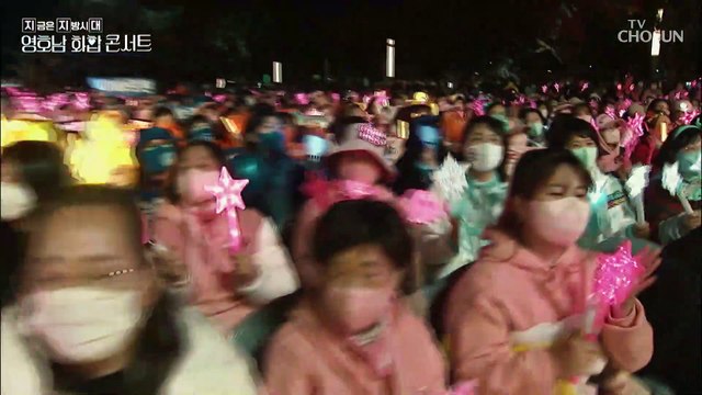 마성의 매력을 가진 안동에 아들 영기 ‘구룡포 사랑’♪TV CHOSUN 221112 방송