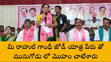 జగిత్యాల: అభివృద్ధిని అడ్డుకుంది జీవన్ రెడ్డి.. అందుకే మొహం చాటేశారు