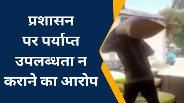नरसिंहपुर : यूरिया संकट हुआ विकराल, मुसीबत में अन्नदाता