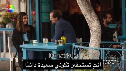 مسلسل لتأتي الحياة كما تعرف الحلقة 18 اعلان 1 الرسمي مترجم HD