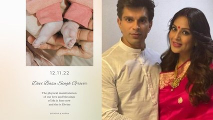 Bipasha Basu Blessed with Baby Girl:बिपाशा ने share की बेटी की झलक, नाम का भी किया खुलासा