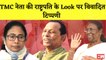 राष्ट्रपति Draupadi Murmu के Look पर TMC नेता ने की विवादित टिप्पणी | BJP Mamata Banerjee Akhil Giri