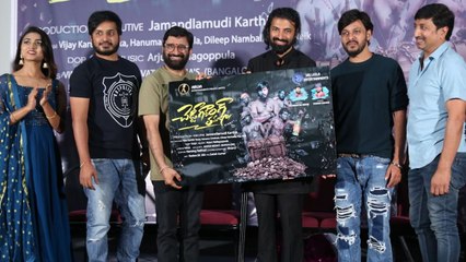 Cheddi Gang Tamasha Teaser *Launch | Telugu FilmiBeat