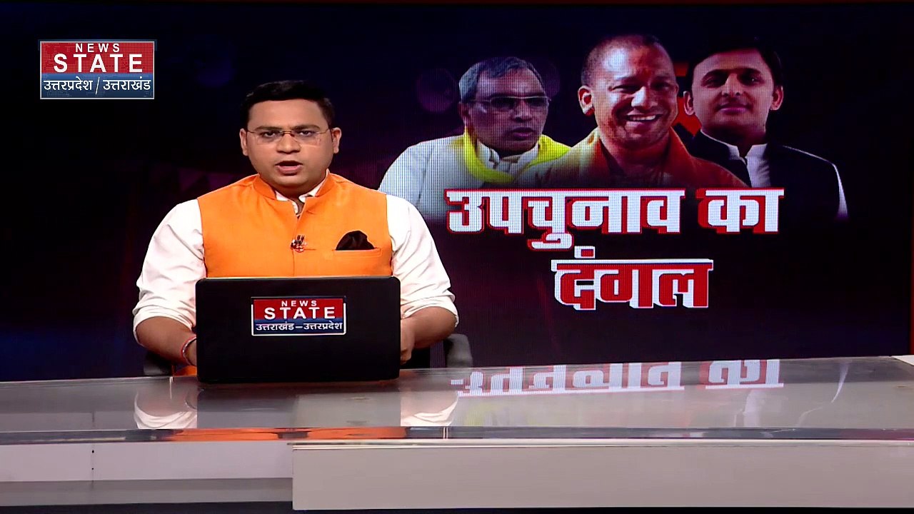 Uttar Pradesh : Lucknow में CM योगी आदित्यनाथ में धान खरीद की समीक्षा की | UP News |