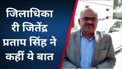 देवरिया: डीएम ने किया विशेष मतदाता पुनरीक्षण अभियान का निरीक्षण, कही ये बात