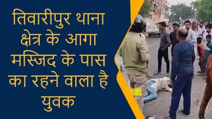 गोरखपुर: तेज रफ्तार वाहन ने युवक को रौंदा, मची चीखपुकार, जमा हुई भीड़, और फिर