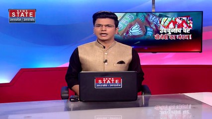 Uttar Pradesh : UP के उपचुनाव में उम्मीदवारों को लेकर BJP में मंथन | UP News |