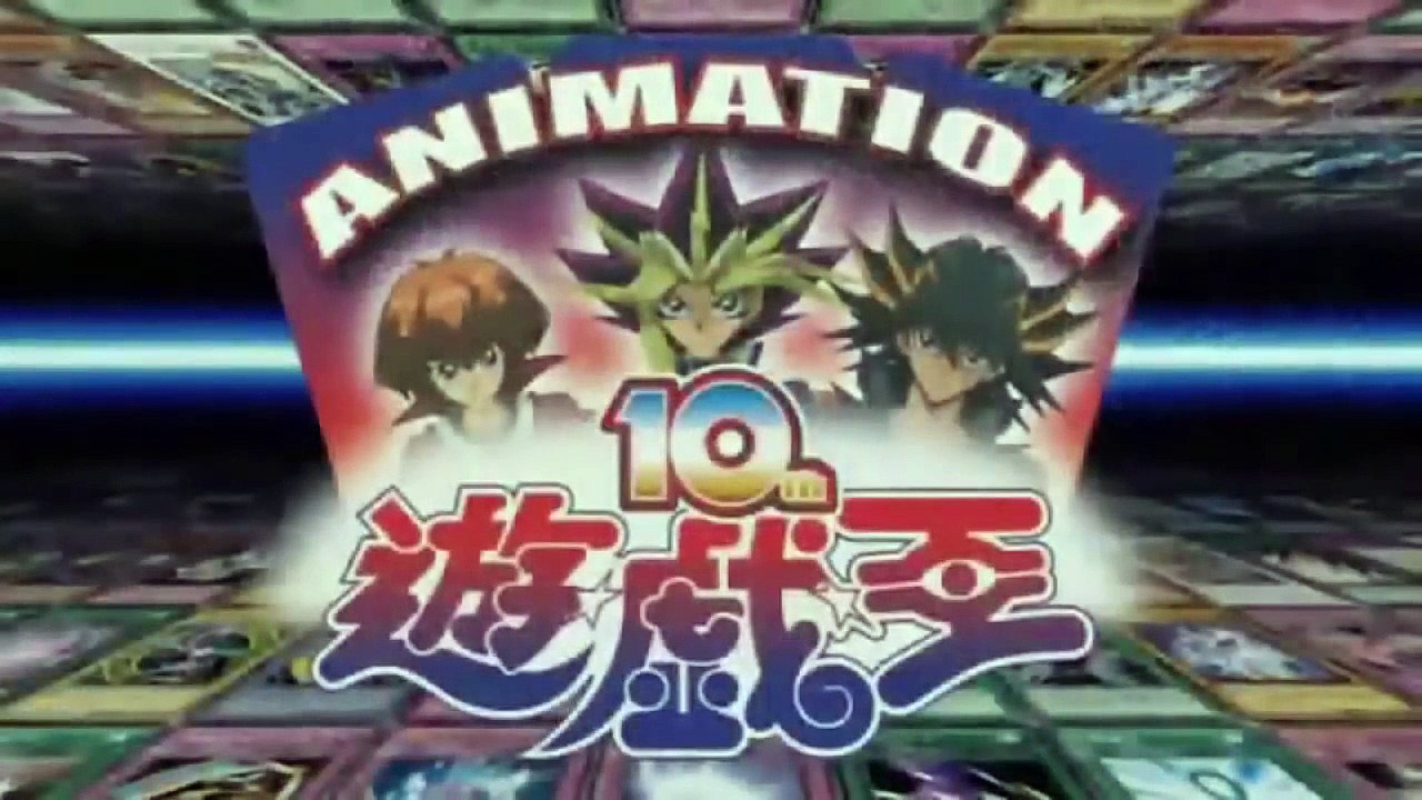 Yu-Gi-Oh! : Réunis au-delà du temps Bande-annonce (EN)