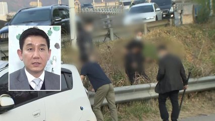 검찰, 김봉현 도주 도운 조카 휴대전화·블랙박스 확보 / YTN