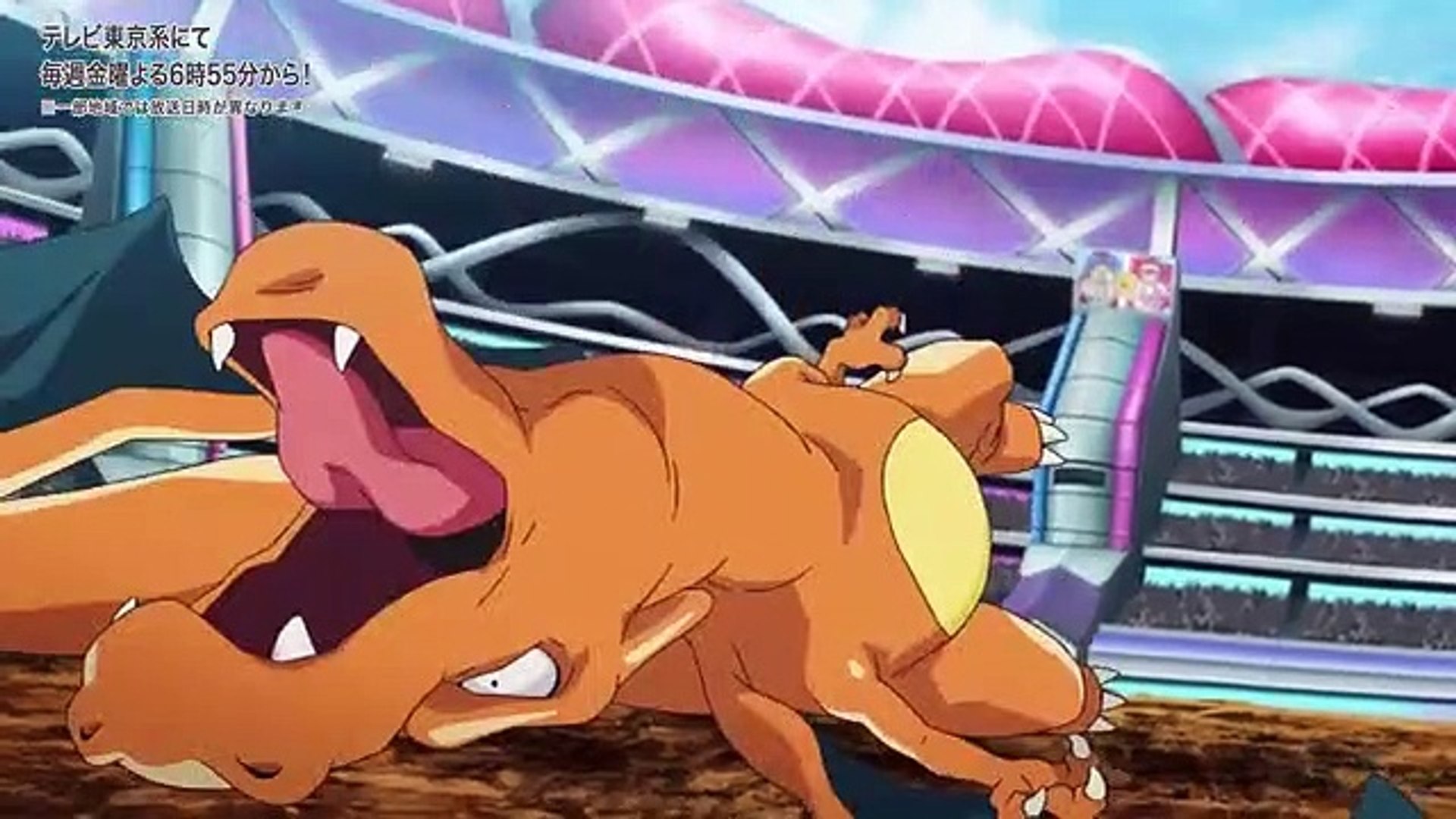 Ash Ketchum se torna campeão mundial em 'Pokémon