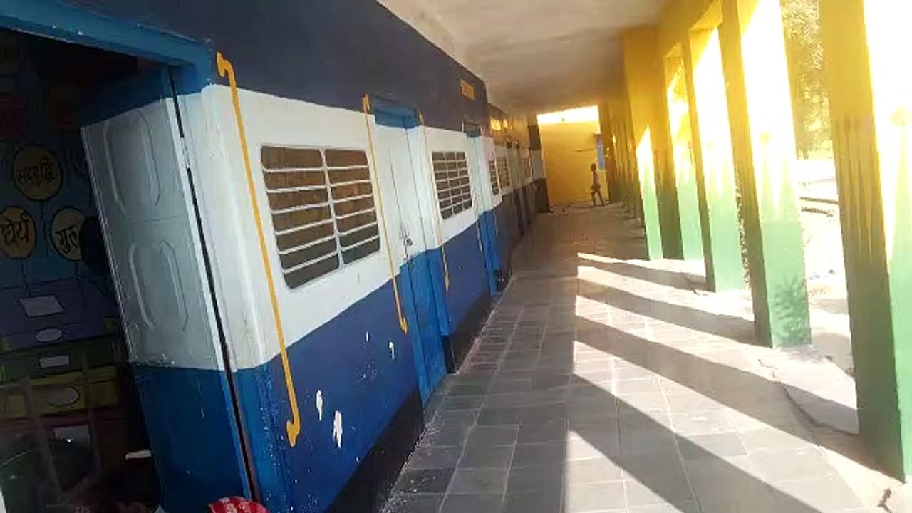 स्कूलों की बदली काया, निजी से कम खूबसूरत नहीं सरकारी स्कूल