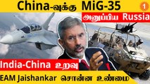 MiG 35-ஐ மட்டும் Ukraine-க்கு அனுப்பாத Russia | ATV For Indian Army | Kherson